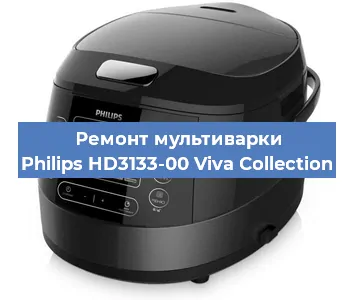 Замена датчика температуры на мультиварке Philips HD3133-00 Viva Collection в Новосибирске